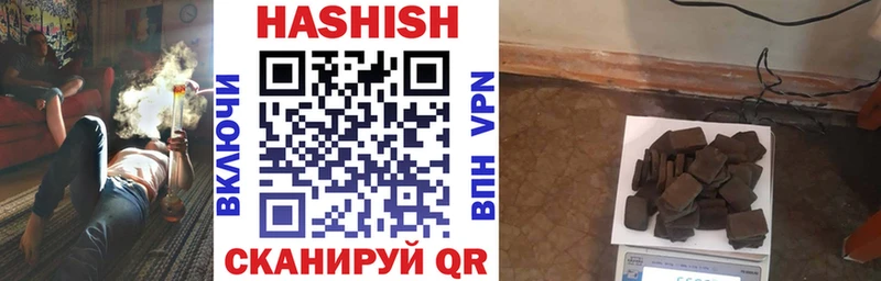 Наркошоп купить COCAIN  Метадон  МЕФ  ГАШ  Конопля  Карабаш