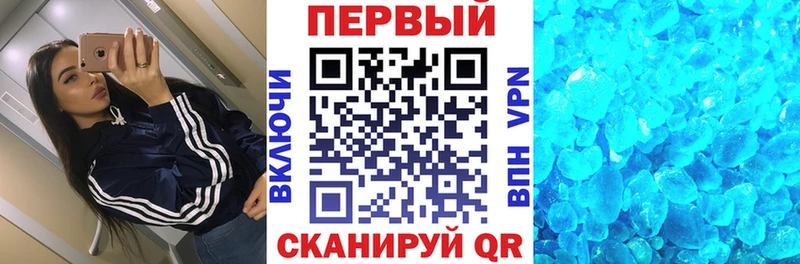 Амфетамин 98%  Купить где  Карабаш 