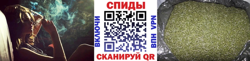 Бутират GHB Карабаш