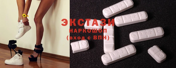 2c-b Алзамай