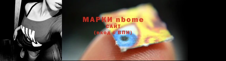 ГАЛЛЮЦИНОГЕННЫЕ ГРИБЫ Алексеевка