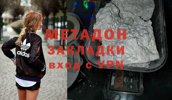 марки lsd Кирсанов