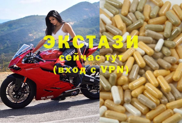 2c-b Алзамай
