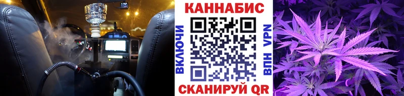 Купить закладки Карабаш Каннабис ГИДРОПОН